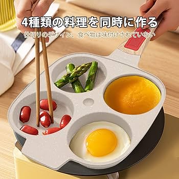 めだまやき Amazon.co.jp: 【エコッテ】累計65万本突破！《ブラック・カラー